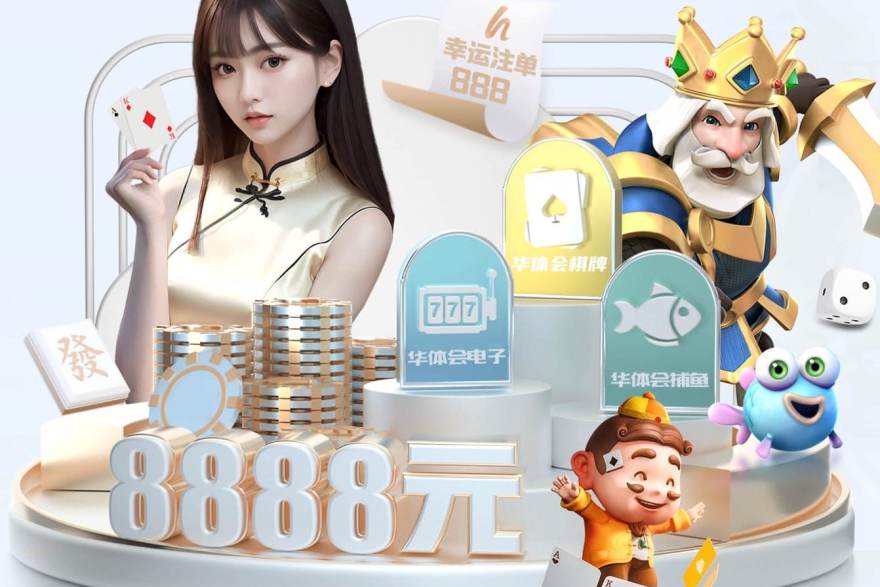 优迈体育创立初期训练工作室